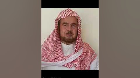 قراءة عطرة للشيخ محمد مأمون كاتبي من سورة آل عمران من الايه 16 إلى 29