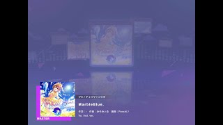 【プロセカ】Marbleblue MASTER Lv.33 FC