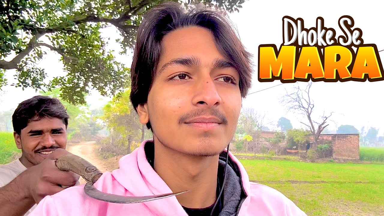 Dost ne Peeche  Se War Kar Diya ☠️ Dost Nikla Dushman🤬 