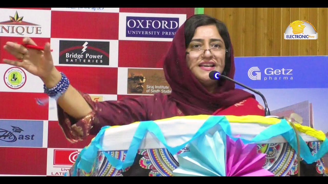 Dr Sahar Gul | Hyderabad Literature Festival | حيدرآباد لٽريچر فيسٽيول