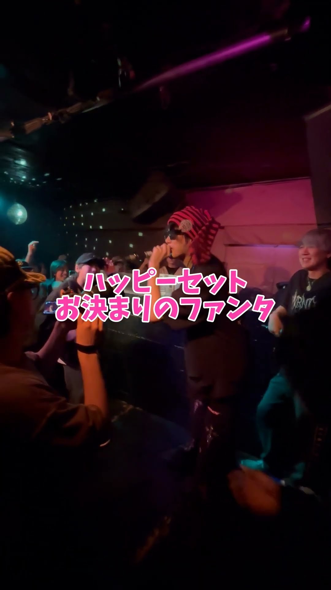 KANDYTOWN - KOLD CHAIN (Kruise' Edition) - YouTube
