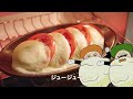 クラフト フレッシュモッツァレラWEB動画『焼いてアモーレ』篇 15秒