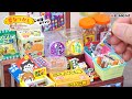 [4K] RE-MENT リーメント || UNBOXING Japanese Candy Store ASMR - Mini Toys