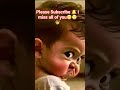 Missing everyone but they left #cute #memes