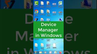 Device Manager in Windows ⚡ | Open It Instantly! #Windows