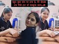 How to select as a nursing officer in AIIMS ✨#motivation #ytshorts #studymotivation #trendingshorts