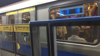 新北捷運C321型改裝車往頂埔離開BL07板橋站