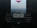Surah An-Nazi'at 1-12 Dan Maksudnya. (Dirakam Menggunakan DJI Mini 2 SE).