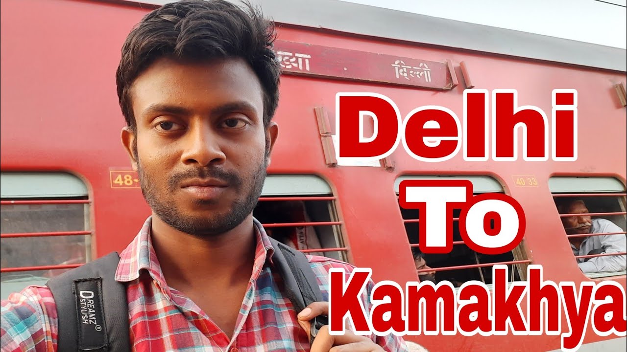 Brahmaputra Mail Train Journey | 15657 | Brahmaputra express