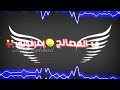 حالات واتس حسن شاكو حيروني عذبوني موت با خيانه حالات حالات واتس حسن شاكو حيروني عذبوني موت با خيانه حالات