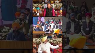 ਇਤਿਹਾਸ 'ਚ ਪਹਿਲੀ ਵਾਰ ਵਿਧਾਨ ਸਭਾ ਚੰਡੀਗੜ੍ਹ ਦੀ ਬਜਾਏ ਸ੍ਰੀ ਅਨੰਦਪੁਰ ਸਾਹਿਬ ਦੀ ਪਵਿੱਤਰ ਧਰਤੀ 'ਤੇ ਲੱਗੀ