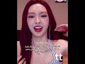 تحبين بيبي مونستر؟حسابي لك ياعمري #babymonster #rami #ruka #rora #asa #pharita #تشيكيتا #ahyeon