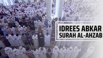 33. Surah Al-Ahzab l Idrees Abkar l سورة الأحزاب l إدريس أبكر