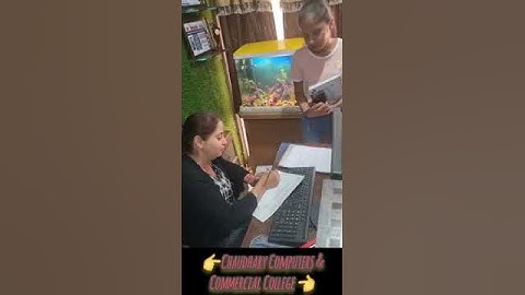 💥BEST COMPUTER CLASS IN RAJPURA | At Chaudhary Computers #computer #computercourse #rajpura #shorts