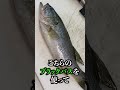 池のバス全部食べる！（バスコロッケ）