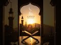 Jummah Mubarak | Beautiful Islamic Message | Ubaid Islamic Studio #JummahMubarak #Islamige