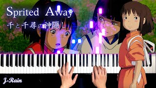 Always With Me (Piano Sheet) - Spirited Away OST