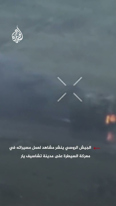              
 - نشر قبل 7 دقيقة