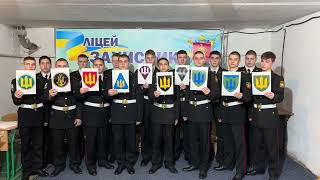 Збройним Силам України - СЛАВА! #ЗбройнимСиламУкраїни_СЛАВА