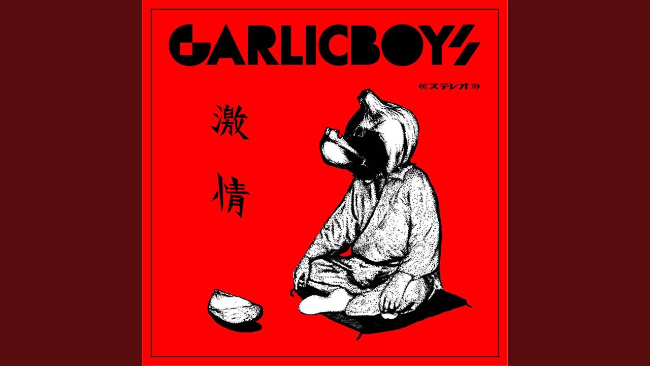 Watch Gekijyou No Theme on YouTube Watch Gekijyou No Theme on YouTube