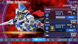 G Eternal Fierce Enemy Assault Knight Gundam (centaur form)Lv20 強敵襲來 騎士高達(半人馬形態)20級 全開發機 G Eternal Fierce Enemy Assault Knight Gundam (centaur form)Lv20 強敵襲來 騎士高達(半人馬形態)20級 全開發機