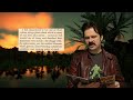 Beginning of video