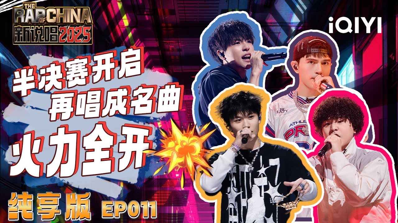 華流 台湾明星精選集 Taiwan Super Star Great Hits 五大唱片