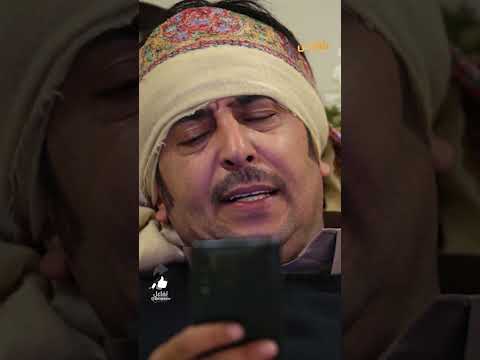 غانم يسترجع رسائل شروق القديمة - طريق إجباري