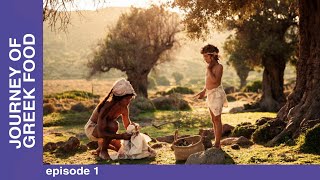 Journey Of Greek Food Episode 1 The First Supper Greek Doentary Series English Subles