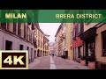 Milan City Walk Brera District 2021#4K#MilanWalkingTour