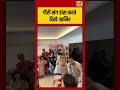Aamir Khan and Gauri Spratt Shaadi | गौरी संग डांस करते दिखे आमिर | #viralvideo #viralnews #shorts