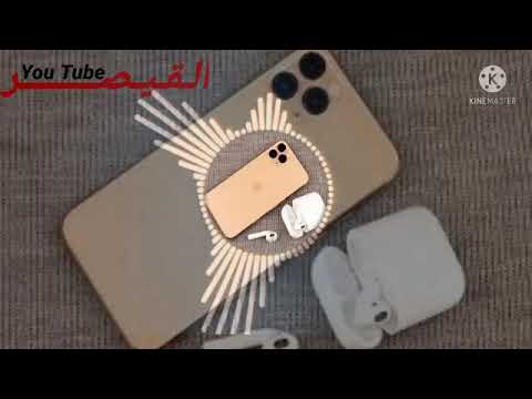 اجمل ريمكس رنين هاتف يبحث عنها الجميع موسيقى ريمكس نغمات رنين2022 مقطع يبكي مع ريمكس