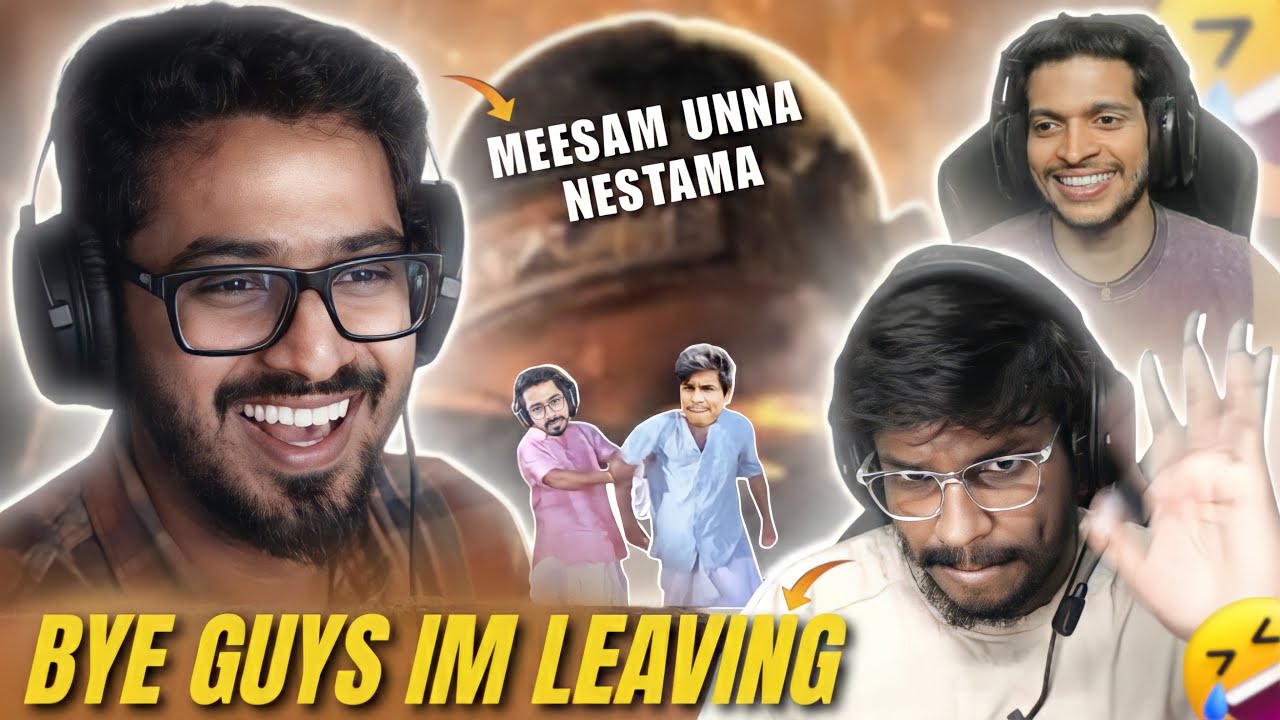 100% РАЗВЛЕЧЕНИЕ😂🤣 | *СМЕШНЫЕ МОМЕНТЫ BGMI*