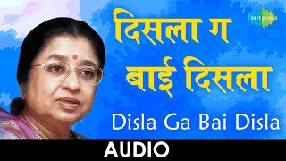 Disla Ga Bai Disla | Audio Song  | दिसला ग बाई दिसला | Usha Mangeshkar | Pinjara