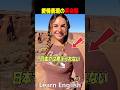 海外カップルの愛情表現