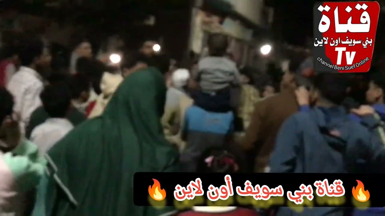 لما عمي ناصر يقول «اصحى يا نايم»…رمضان يبدأ بجد 🌙💫ليالي جميلة وذكريات تتعاد كل سنة 🥁🤍