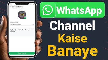 WhatsApp Channel Kaise Banaye | How to Create WhatsApp Channel
