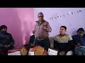 अवधी संस्थान ने कविता पाठ हुआ संगोष्ठी का आयोजन