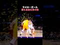 NBAで最も自由な男ラメロボール