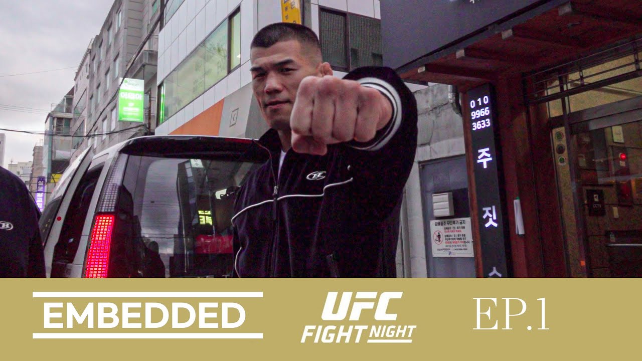 UFC 웰터급 고석현의 두 번째 경기ㅣUFC Embedded: Vlog Series - Episode 1