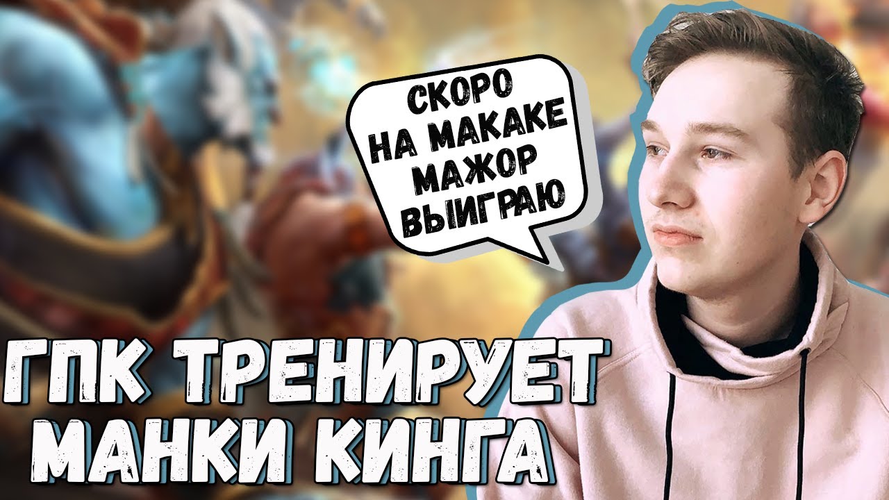 Гпк автолюбитель 13