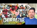 Chor bazaar dubai  dubai cheapest used market vlog 2024