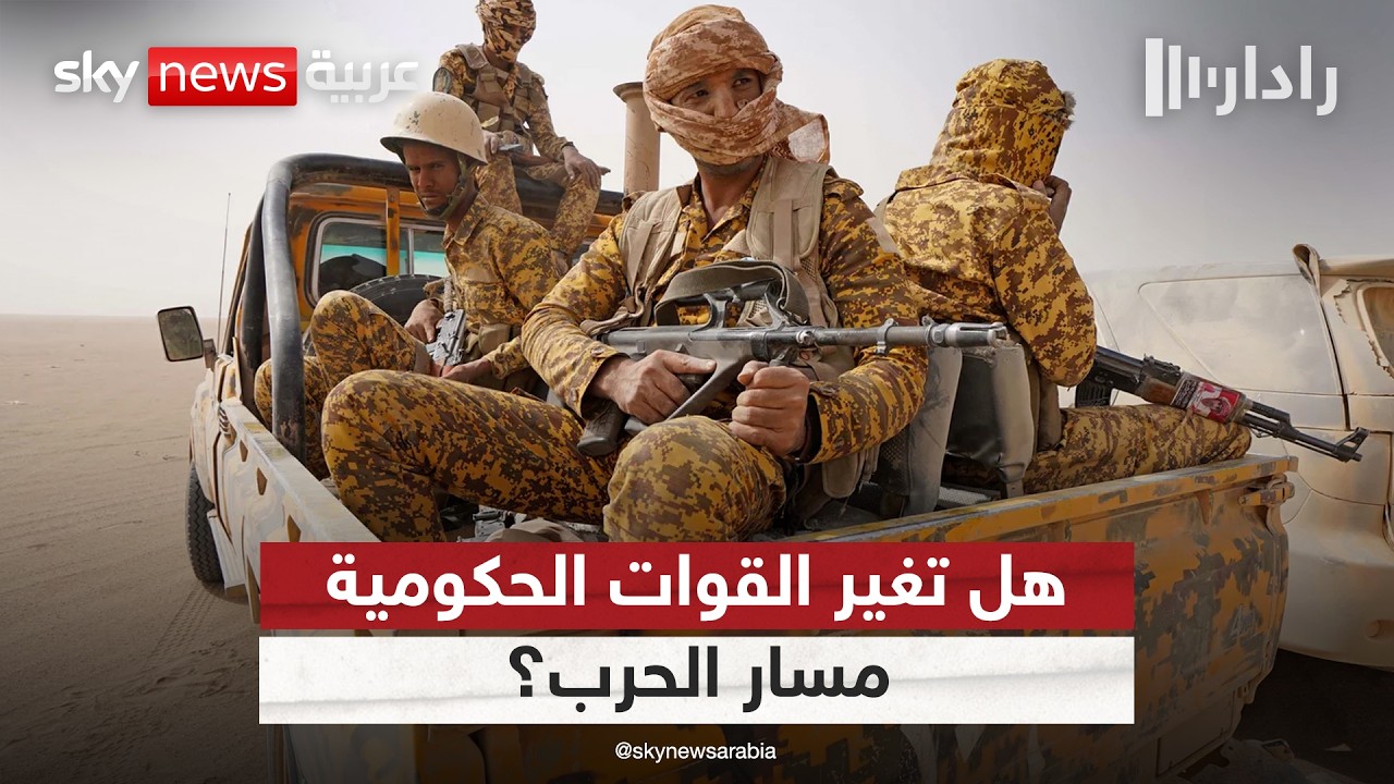 ������ �������� ������ ���� ��������.. �� ����� ���� ����� �� ����� | #�����
 - نشر قبل 28 دقيقة