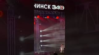 @NILETTO дал жару в Ачинске 🔥