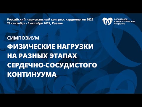 Видео: Какой вид является краеугольным камнем в лесу умеренного пояса?