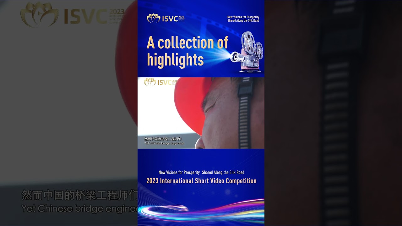 A collection of highlights - Video 18.