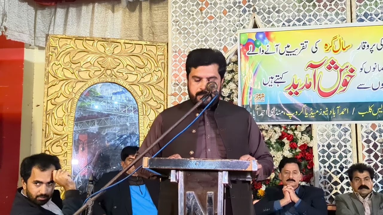 احمد آباد نیوز کی ساتویں سال گرہ کی تقریب میں ساجد ثناء تھہیم اظہار خیال کرتے ہوئے 