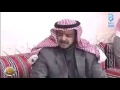 قصيدة سعد بن جدلان اكا وتاكا