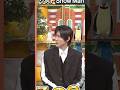 めめが風磨君を絶賛!でも結局いじられる!3人とも仲がいいよね!めめを引っ張っていってね!