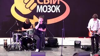 Люмьер - Moonlight | Киев | 01.10.2016